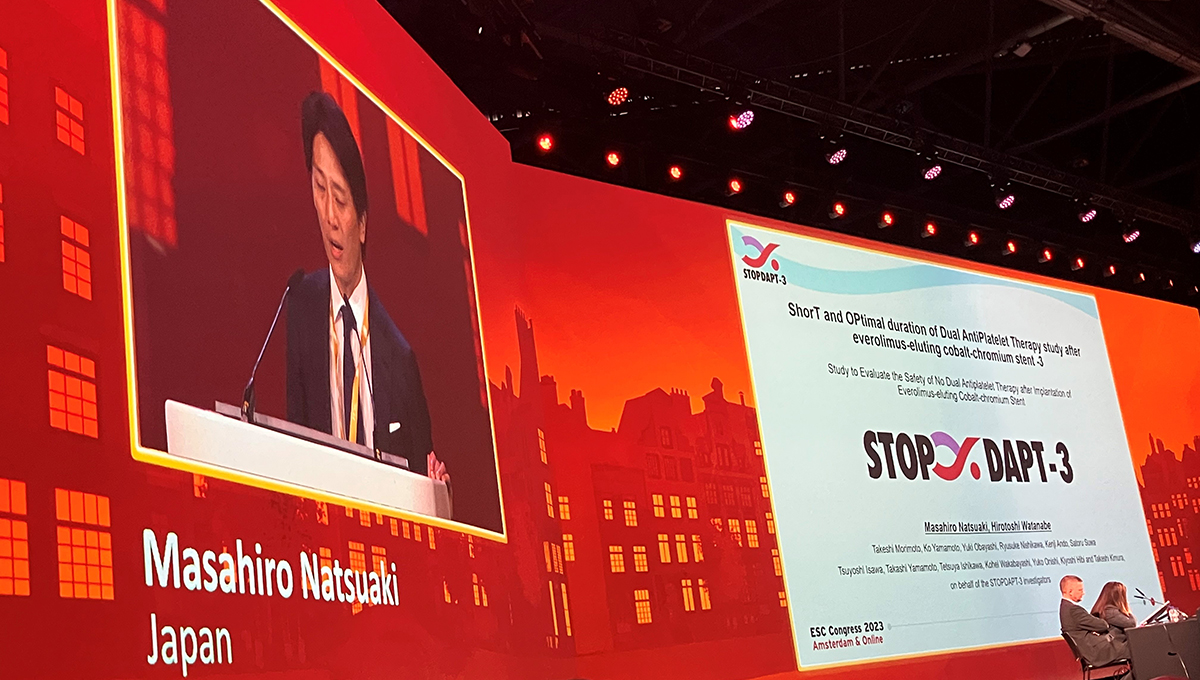 STOPDAPT-3: Don't Skip Out on Aspirin Immediately After PCI - Vimarsana News