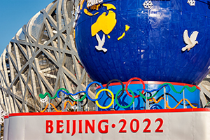 2022 olympics