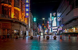 china shanghai at night