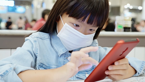 smartphone with mask
