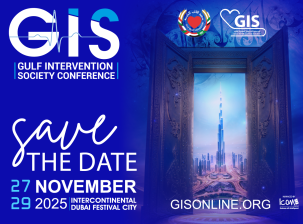 gis-2025