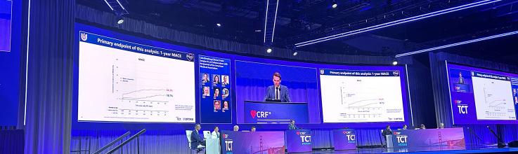 PROCTOR: PCI of Failed Bypass Grafts Tops Native-Vessel PCI, With Caveats