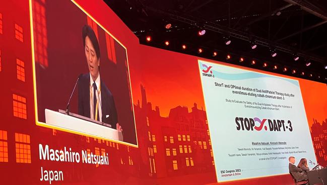 STOPDAPT-3: Don’t Skip Out on Aspirin Immediately After PCI