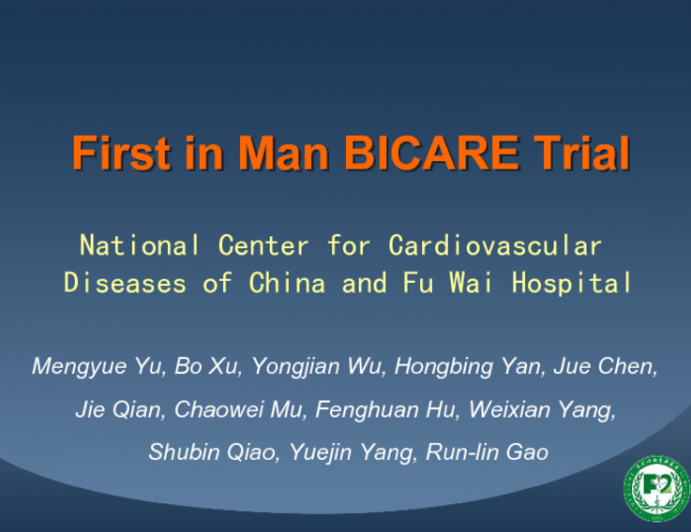 First Report of A Novel Polymer-Free Dual-Drug Eluting Stent in De Novo Coronary Artery Disease: Results of the First in Man BICARE Trial