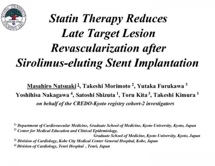 Statin Therapy Reduces Late Target Lesion Revascularization After Sirolimus-Eluting Stent Implantation