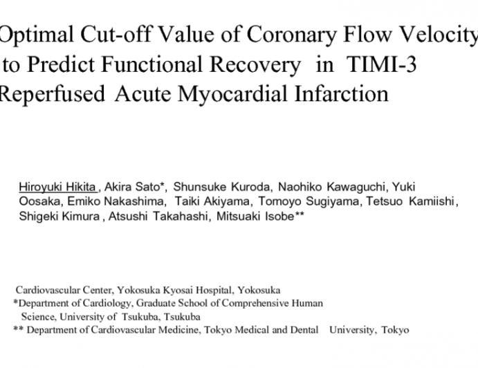 Optimal Cut-off Value of Coronary Flow Velocity to Predict Functional Recovery in TIMI-3 Reperfused Acute Myocardial Infarction