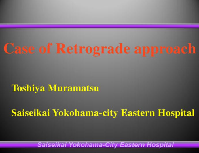 Case 5: An “Impossible” Case I Succeeded That Changed My View of CTO PCI