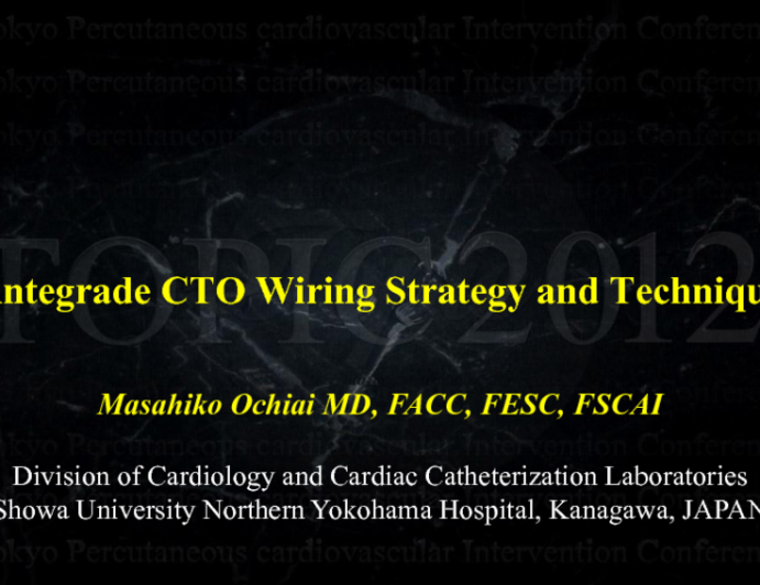 Antegrade CTO Wiring Strategy and Technique