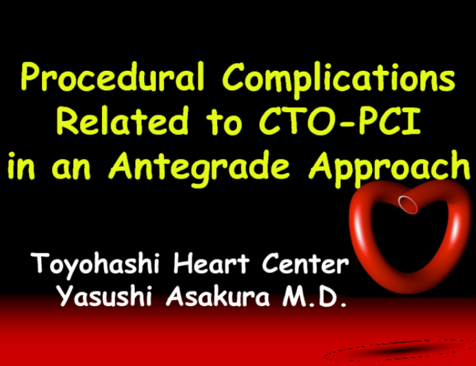 Specific Antegrade Complications