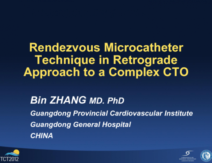 Retrograde Approach to a Complex Chronic Total Occlusion