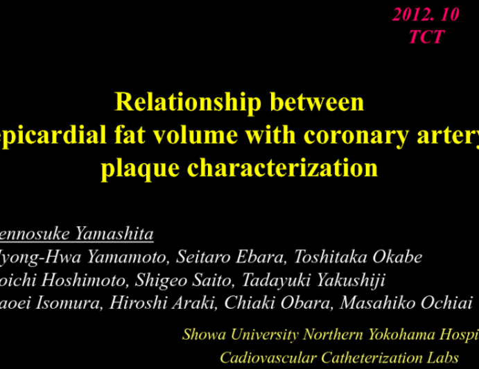 Epicardial fat volume and coronary plaque characteristics