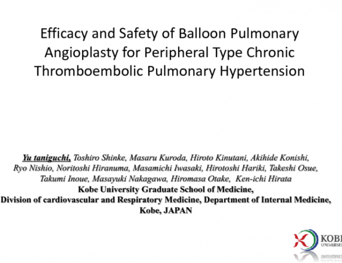Efficacy and Safety of Balloon Pulmonary Angioplasty for Peripheral Type Chronic Thromboembolic Pulmonary Hypertension.
