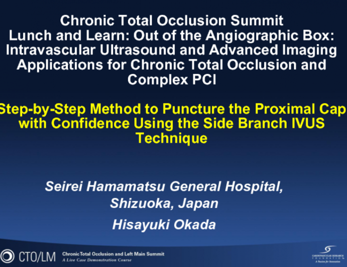 Step-by-Step Method to Puncture the Proximal Cap with Confidence Using the Side Branch IVUS Technique