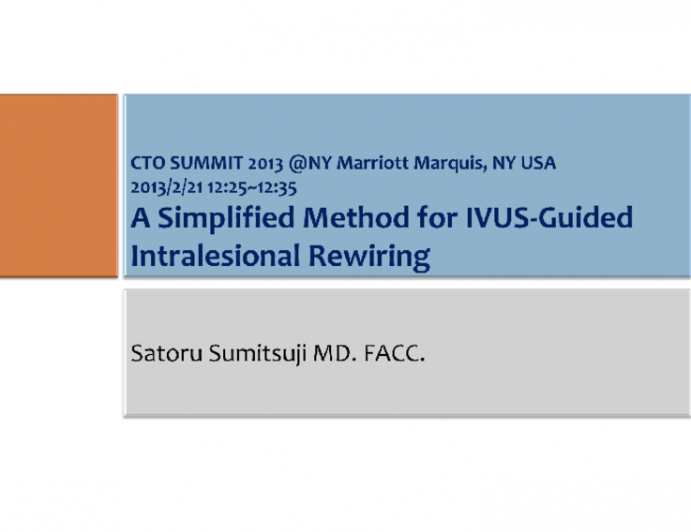 A Simplified Method for IVUS-Guided Intralesional Rewiring
