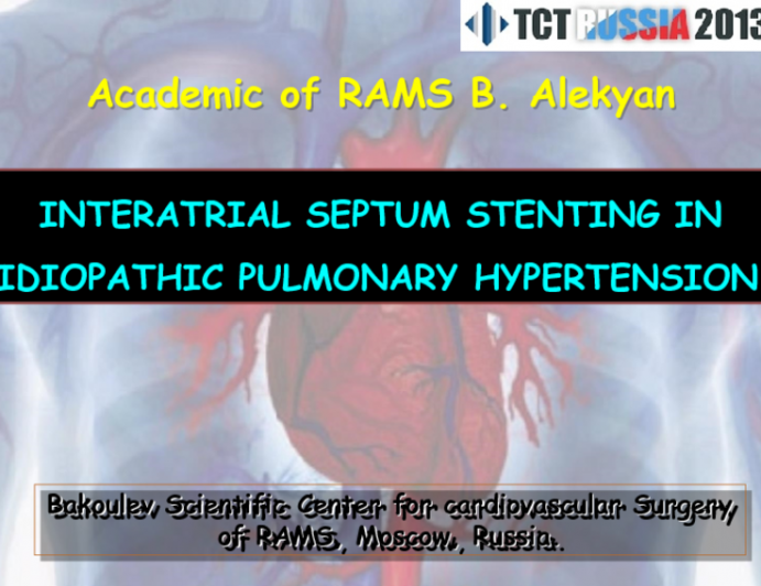 Interatrial Septum Stenting in Idiopathic Pulmonary Hypertension