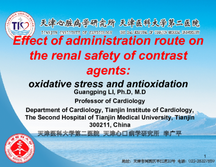 Effect of Administration Route on the Renal Safety of Contrast Agents: Oxidative Stress and Antioxidation