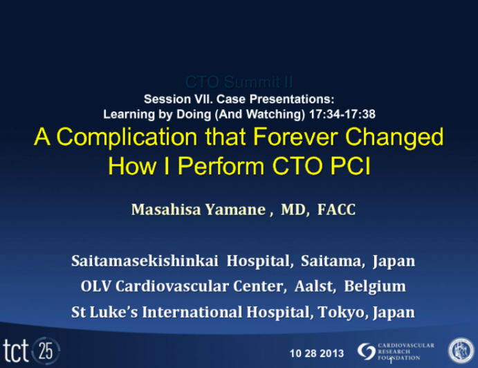 Case #6:  A Complication that Forever Changed How I Perform CTO PCI