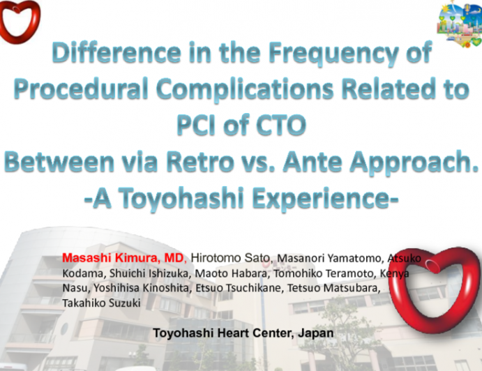 TCT-52. Difference in the Frequency of procedural complications related to percutaneous coronary intervention of chronic total occlusions between via retrograde approach vs. via...