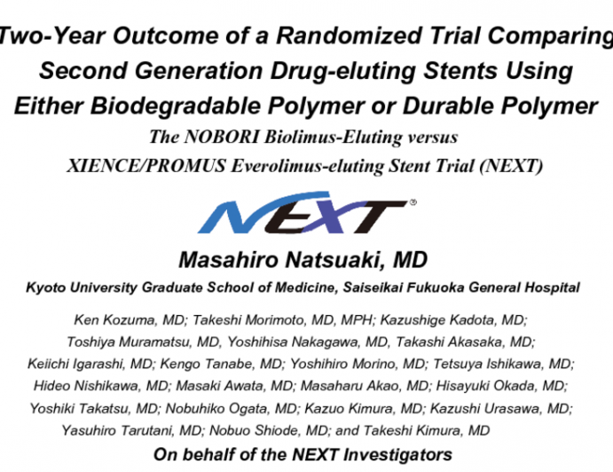 Two-Year Outcome of a Randomized Trial Comparing Second Generation Drug-eluting Stents Using Either Biodegradable Polymer or Durable Polymer