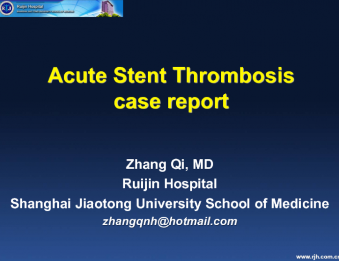 Complication Case #2: Stent Thrombosis and Abrupt Closure