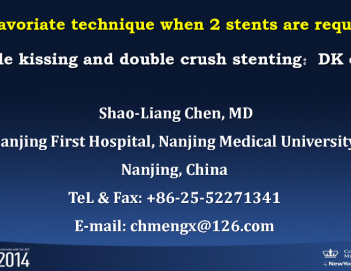 Case #4: My Preferred Technique When 2 Stents are Needed  DK Crush