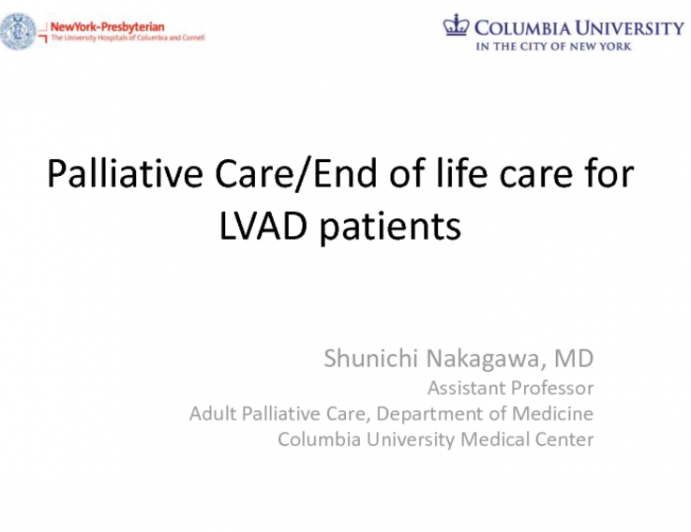 Palliative Care - End of life care for LVAD patients