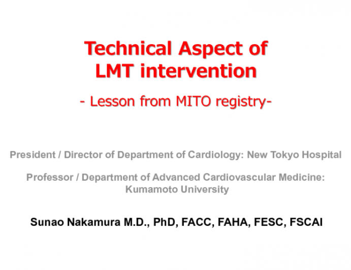 Left Main Stent Technique and Decision Making: What We Have Learned From the MITO Study