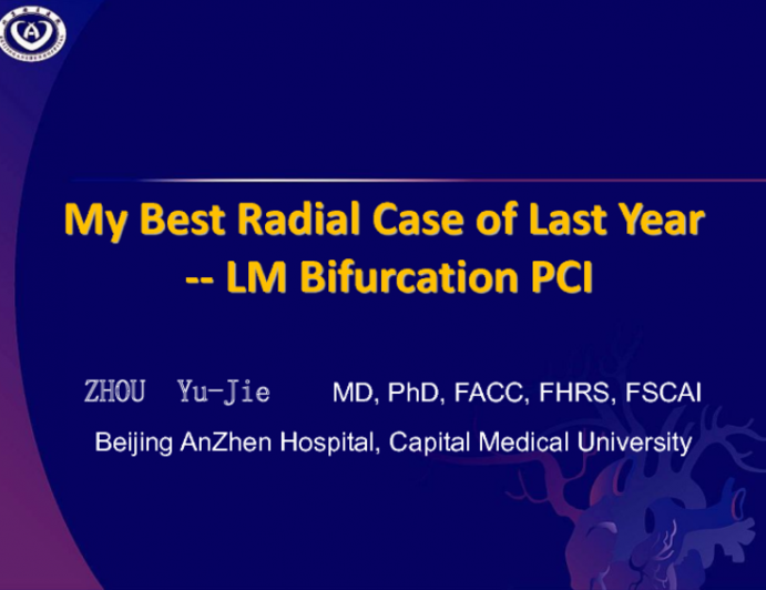My Best Radial Case of Last Year