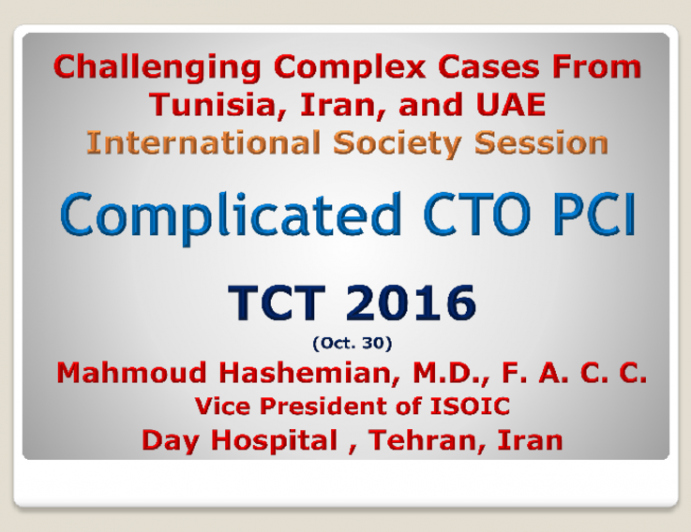 Complicated CTO PCI: Lessons From an Expert