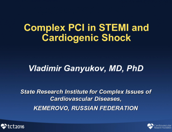 Case Presentation: Complex PCI in STEMI and Cardiogenic Shock