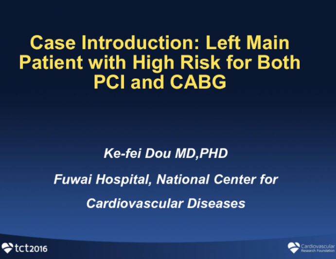 Case Introduction: How Should I Treat?