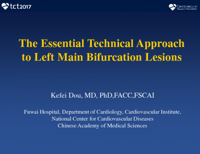 The Essential Technical Approach to Left Main Bifurcation Lesions