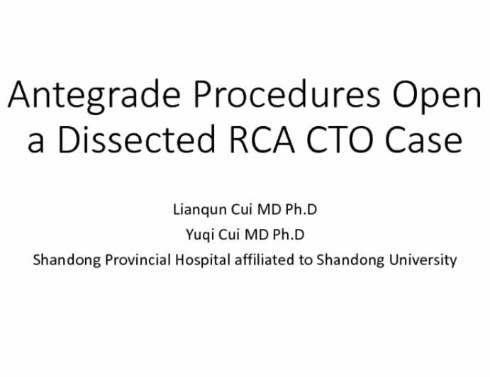 Complex Case #3: A Challenging Distal RCA CTO