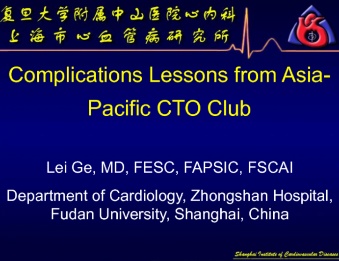 Complications Lessons From AsiaPacific CTO Club