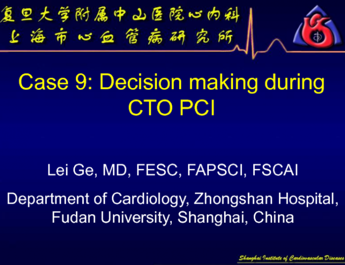 Case #9 (With Discussion): Decision-making During CTO Intervention
