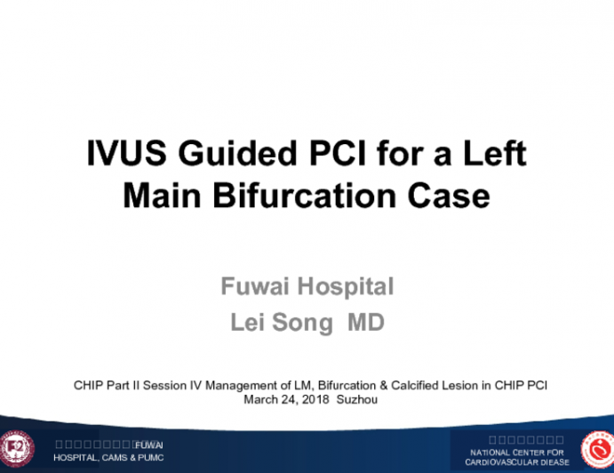 IVUS Guided PCI for a Left Main Bifurcation Case