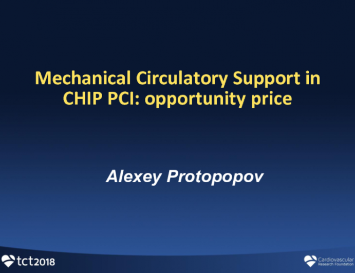 Case Presentation #4: Mechanical Circulatory Support in CHIP PCI