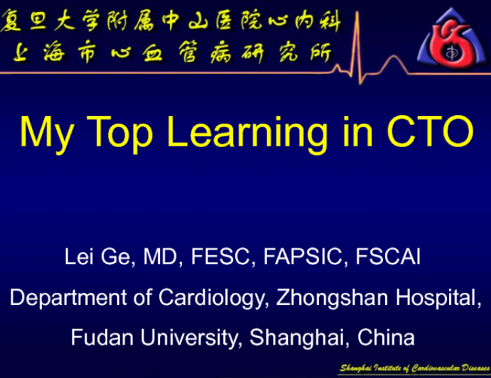 My Top Learning in CTO