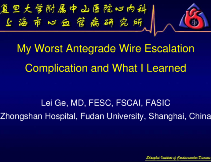 My Worst Antegrade Wire Escalation Complication and What I Learned