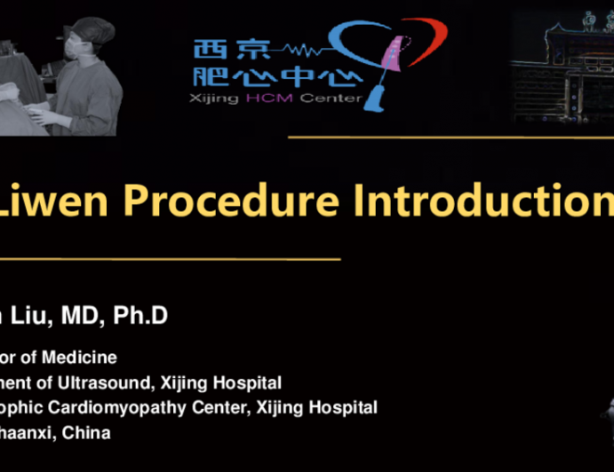 Liwen Procedure Introduction and a Taped Case