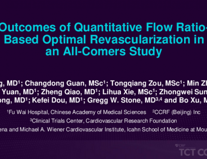 TCT 394: Incidence and Outcomes of Quantitative Flow Ratio-Based Optimal Revascularization in an All-Comers Study