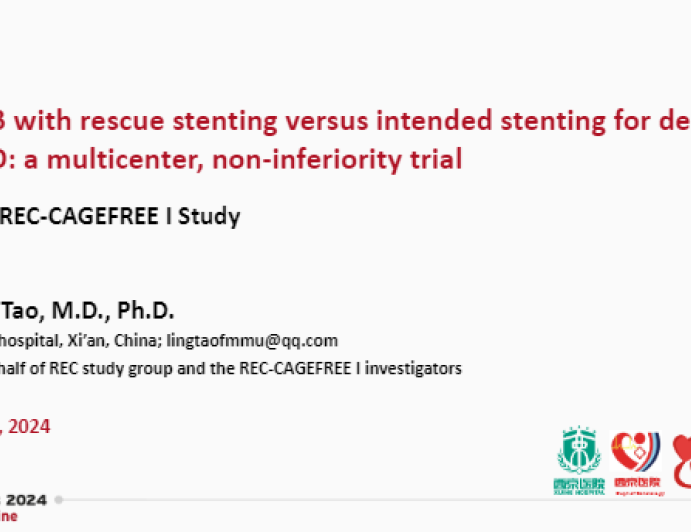 DCB with rescue stenting versus intended stenting for de novo CAD: a multicenter, non-inferiority trial