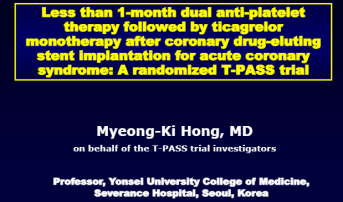 Less Than 1-Month Dual Antiplatelet Therapy Followed by Ticagrelor Monotherapy After Coronary Drug-Eluting Stent Implantation for Acute Coronary Syndrome: A Randomized Trial