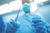 New Scientific Statement Seeks to Standardize Cardiac Surgery Trials
