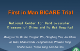 First Report of A Novel Polymer-Free Dual-Drug Eluting Stent in De Novo Coronary Artery Disease: Results of the First in Man BICARE Trial