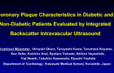 Coronary Plaque Characteristics in Diabetic and Non-diabetic Patients Evaluated by Integrated Backscatter Intravascular Ultrasound