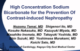 High Concentration Sodium Bicarbonate for the Prevention Of Contrast-induced Nephropathy.