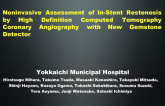 Noninvasive Assessment of In-Stent Restenosis by High Definition Computed Tomography Coronary Angiography with New Gemstone Detector