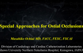 Special Approaches for Ostial Occlusions: Left Main, LAD, LCX, and RCA (with Case Examples)