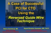 Complex CTO Intervention with the Crusade Device